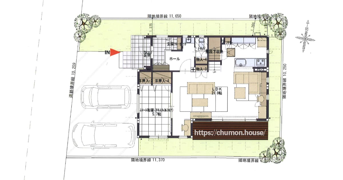 注文住宅の設計図を無料でオーダーし理想的な家を建てる 間取りやプランに悩んだらネットで依頼するのがオススメ 注文house