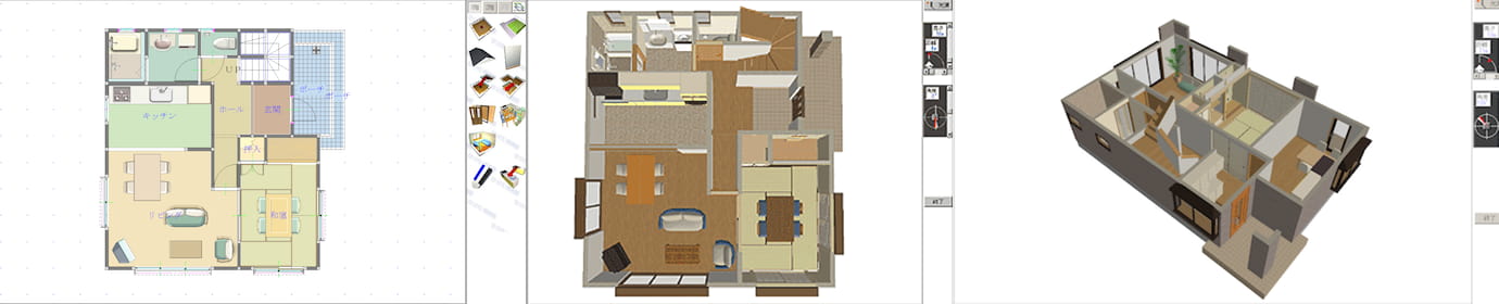 6選 住宅の間取り作成で使える フリーソフト 有料 Webツール アプリ のおすすめを厳選して紹介します
